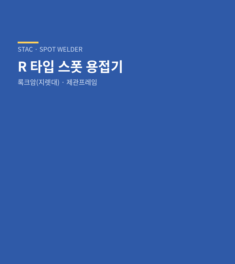 96d86f1d88840d3c20e73f94cf34b0a9_1789370316_1557.png